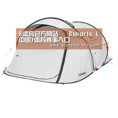 产品中心标题一