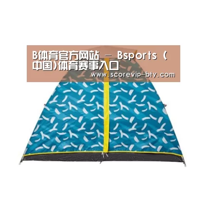 产品中心标题二