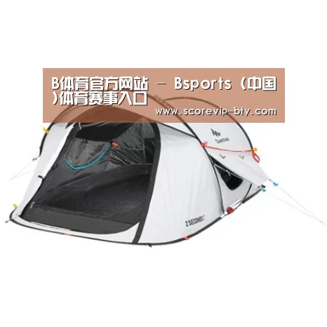 产品中心标题四
