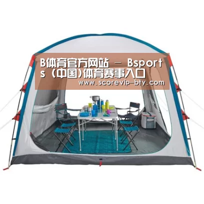 产品中心标题五