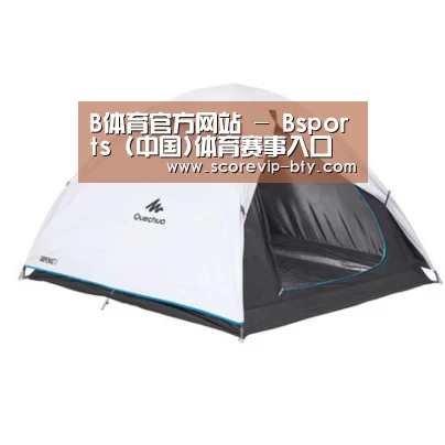 产品中心标题五