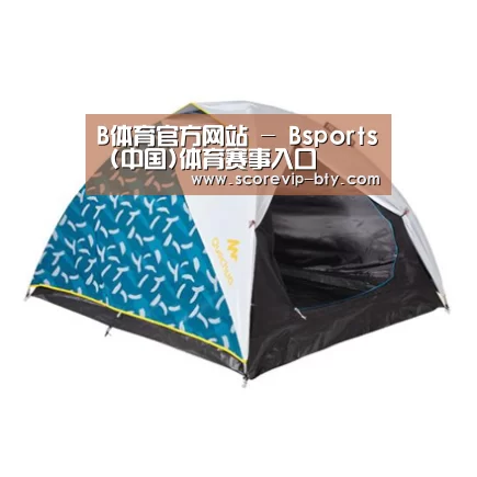 产品中心标题三