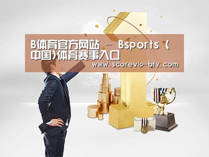 荣誉资质标题一