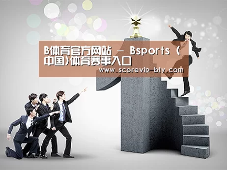 荣誉资质标题六