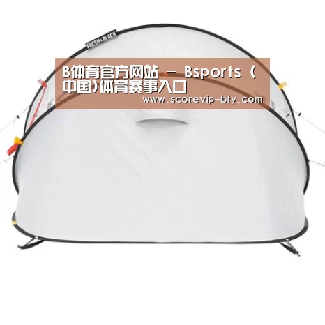 产品中心标题九