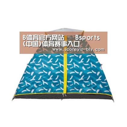 产品中心标题八